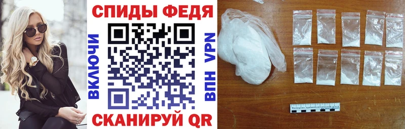 АМФ VHQ Тбилисская