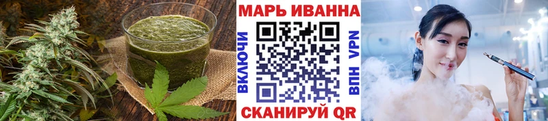 Cannafood марихуана  Купить закладки  Тбилисская 