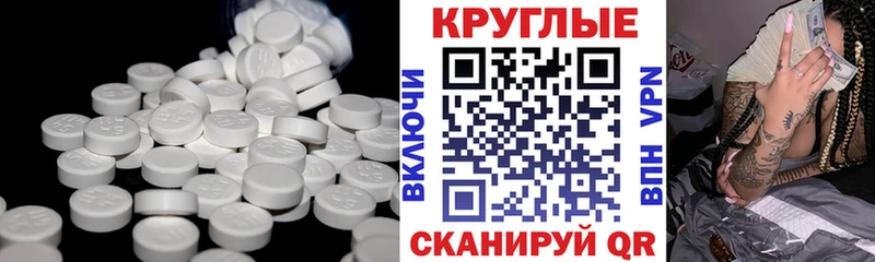 Экстази louis Vuitton  Купить  Тбилисская 