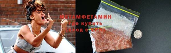 марки lsd Ельня