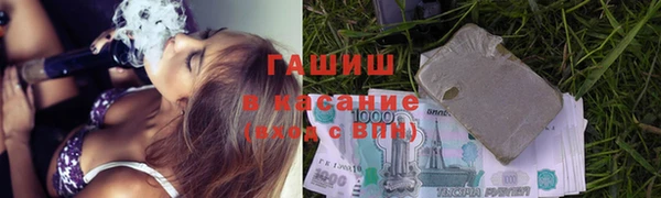 каннабис Заволжск