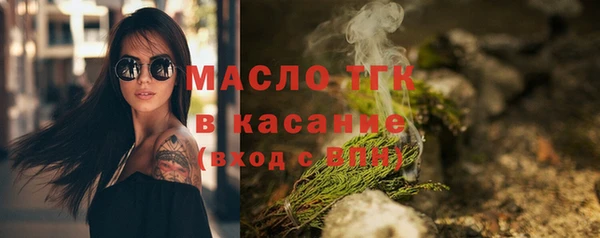 кокаин премиум Заводоуковск