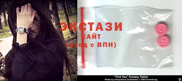 крисы Елизово