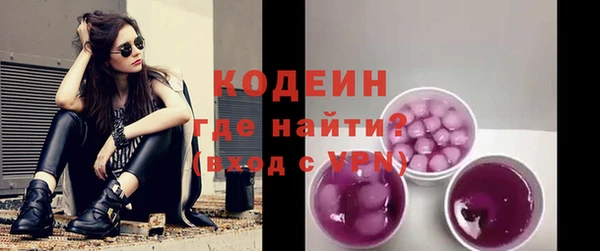 каннабис Заволжск