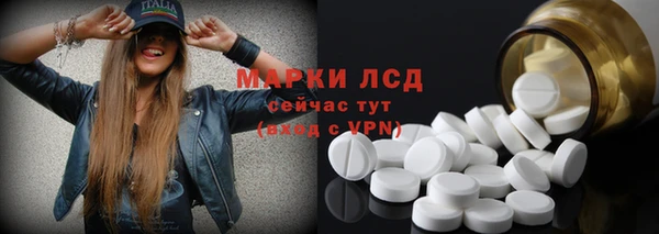 каннабис Заволжск