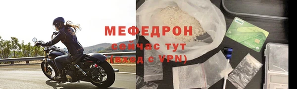 индика Заволжье