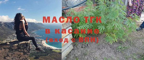 каннабис Заволжск