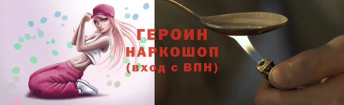 индика Заволжье