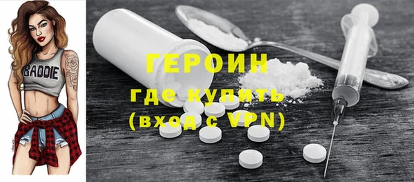 трава Елабуга